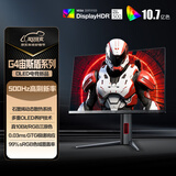 AOC 26.5英寸QD-OLED 2K500Hz 原生10Bit 0.03ms DP2.1 HDR 硬件低蓝光TUV护眼游戏电竞显示器Q27G4KD
