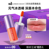 Urban Decay衰败城市UD唇露唇釉蜜口红润唇膏滋润彩妆生日新年礼物女 波嬉橘