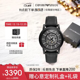 安普里奥·阿玛尼（Emporio Armani）手表男士黑武士系列 潮酷皮带镂空机械表圣诞礼物送男友AR60008