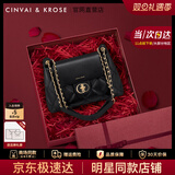 CinvaiKrose腋下链条包包女款2025年新款斜挎包大容量托特女包生日圣诞节礼物 黑色【限定礼盒+拉菲草+手提袋】