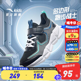 安踏童鞋儿童运动鞋男跑鞋大童鞋2025年秋季新款透气休闲训练跑步鞋 【四季密网】黑/火山灰/深蔚蓝5507-2 37 码
