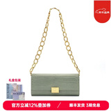 A.Cloud复古鳄鱼纹牛皮奢品链条斜挎女包 送礼物 绿色鳄鱼纹