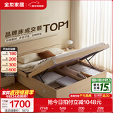 全友家居现代简约高箱储物收纳床主卧1.8米x2米双人大床家具政府补贴 【原木色 | 储物】床+床头柜*1+2K垫 1.5x2米【爆款+性价比超高】