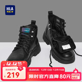 海澜之家HLA马丁靴男士休闲鞋秋冬工装鞋子男HAAGZM4AB70567 黑色加绒45