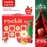 乐淇（ROCKIT）新西兰火箭筒苹果 6筒礼盒 超大筒465g 5粒*6筒 生鲜水果礼盒