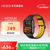 iQOO WATCH GT 智能AI手表 蓝河操作系统 地图导航 21天超长续航 运动健康心率监测 电话手表手环穿戴 【瞬影黑】eSIM版 真皮