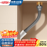 杜邦（DU PONT）世界500强防臭墙排管道密封塞下水管道通用密封神器防虫密封接头