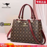 雪爱袋鼠（XUEAIDAISHU）高端女士包包女包品牌真皮2025新款40-50岁妈妈手提包母亲节礼物 菱格酒红色[品牌钱包+礼盒]