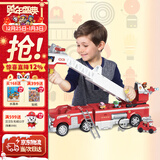 汪汪队立大功移动救援毛毛消防车带升降云梯圣诞礼物声光男孩女孩玩具车