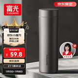 富光保温杯316L不锈钢水杯男女士泡茶杯子保冷杯商务茶水分离京东限定
