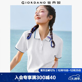 佐丹奴polo衫女夏季翻领上衣珠地布修身短袖POLO衫女05311399