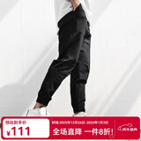 AKSERIESAK男装都市特工百搭松紧腰头橡筋收脚口合体版休闲裤男士1712021 黑色  29 尺码偏小2个码