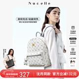 纽芝兰（NUCELLE）沈月同款双肩包女时尚背包大学生书包飞马女包新年生日礼物送女友