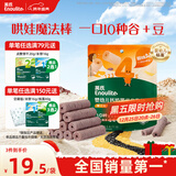 英氏（Engnice）婴幼儿钙奶黑米谷物棒椰子味 婴儿零食非油炸宝宝零食28.6g