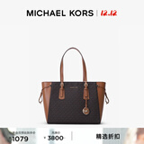 MICHAEL KORS迈克高仕 MK 经典款 Voyager 中号单肩包 深棕色/橡果棕252（老花款3） 中号
