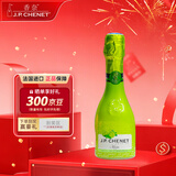 香奈（J.P. CHENET）时尚莫吉托mojito起泡酒200ml 单瓶装 热门商品