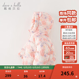 戴维贝拉（DAVE＆BELLA）儿童羽绒服女童上衣男童羽绒衣冬装新款宝宝衣服保暖小童外套 小兔印花【现货】DB4238127 90 cm（建议身高80-90cm）