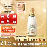 每日鲜语乌兰布和沙漠有机奶源鲜牛奶720ml鲜奶定期购
