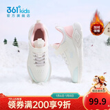 361°儿童运动鞋25冬男女童3-14岁皮面加绒保暖缓震棉鞋 白36