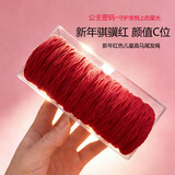 公主密码头绳女孩高弹力不伤发儿童发圈学生橡皮筋扎头发绳高马尾丸子头