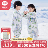 良良（liangliang）婴儿睡袋夏季空调房防踢被宝宝纯棉可拆袖儿童睡袋 林中歌·春秋款【适合20-25℃】 S（建议身高60-75cm）