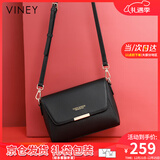 viney牛皮斜挎包包女包百搭单肩包妈妈包中年生日圣诞礼物送女生女友 【黑色】圣诞节礼物送老婆高级感实用品牌洋气小包 休闲轻奢小众百搭小方包