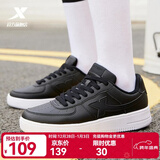 特步（XTEP）【国潮】女鞋板鞋空军一号夏季鞋子休闲鞋情侣运动鞋小白鞋 黑色-男 41