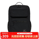 耐克NIKE中性双肩包背包UTILITY SPEED 运动包书包 CK2668-010黑中