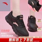 安踏运动鞋女鞋秋冬新款防水皮面跑步鞋休闲鞋百搭轻便软底减震小白鞋 【皮面防泼水】黑/玫瑰金 38 (235mm)