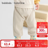 巴拉巴拉宝宝裤子男童长裤秋冬女童加绒裤婴儿pp裤外穿萌