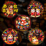 TaTanice趣味玩具马年新年窗花玻璃贴2026春节过年福字贴装饰减压静电贴画