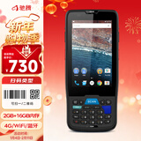 驰腾 无线二维影像式数据采集pda出入库erp盘点机快递物流巴枪云仓条码扫描器安卓手持终端C62M标配版