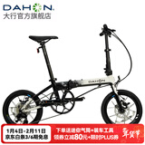 大行（DAHON）K3plus折叠自行车超轻铝合金16英寸9速城市碟刹通勤车KAA693 黑白【内折版】
