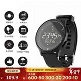 迪卡侬学生电子表防水W500运动手表儿童闹钟青少年潮流曜石黑-4124777