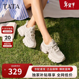 他她春秋厚底透气老爹鞋女鞋网面增高运动鞋新款WOG16BM4白色 40