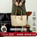 纽芝兰（NUCELLE）沈月同款包包女款2025年鸭子托特包大容量通勤单肩包圣诞礼物