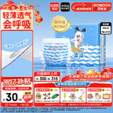 巴布豆（BOBDOG）小波浪拉拉裤XXL27片(14-17kg)婴儿尿不湿超薄干爽透气