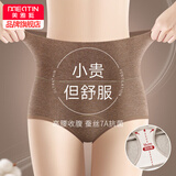 美·雅·挺高腰纯棉女士内裤加长蚕丝裆无痕收腹塑形提臀7A女士三角打底