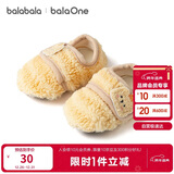 巴拉巴拉balaOne宝宝地板袜防滑点胶冬季加绒保暖袜子学步萌209425172202