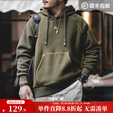 马登工装 美式休闲重磅摇粒绒卫衣连帽百搭加厚抓绒套头衫男秋季 军绿色（无魔术贴） L