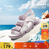 安踏儿童运动凉鞋女大童2025夏季透气魔术贴露趾沙滩鞋A22326962I