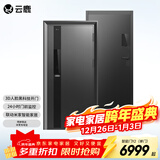 云鹿 一体化智能门Y2P/Y2 防盗门甲级入户门智慧门子母门人脸识别接入米家 经典款Y2 砂纹灰单门 960*2050