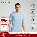 Calvin Klein内衣【冰美事系列】情侣夏季ck凉感抗菌居家睡衣短裤睡裤随心选 男士上装8I3-蓝山 M