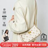 纽芝兰（NUCELLE）包包女2026飞马腋下包高级轻奢侈女生包单肩斜挎包本命年生日礼物