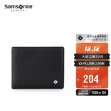 新秀丽（Samsonite）男士钱包短款休闲两折牛皮钱夹多功能皮夹男士生日礼物TK7