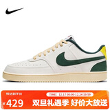 耐克NIKE男子板鞋经典COURT VISION运动鞋FD0320-133帆白绿40.5