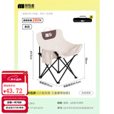 探险者（TAN XIAN ZHE）户外折叠椅露营椅子月亮椅便携折叠桌椅高靠背躺椅小凳子钓鱼椅 升级软包款米白【六层夹棉】