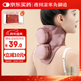 御道颈椎二联铜艾灸盒随身灸家用滤烟艾灸罐几乎无烟艾炙盒防烫温灸包