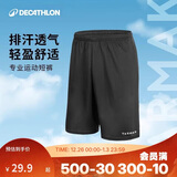 迪卡侬短裤运动短裤男篮球裤夏季速干短裤五分裤黑色L-2343061