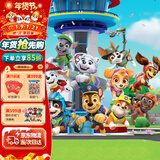 汪汪队立大功玩具救援男孩女孩圣诞礼物儿童10周年狗狗公仔摆件套装